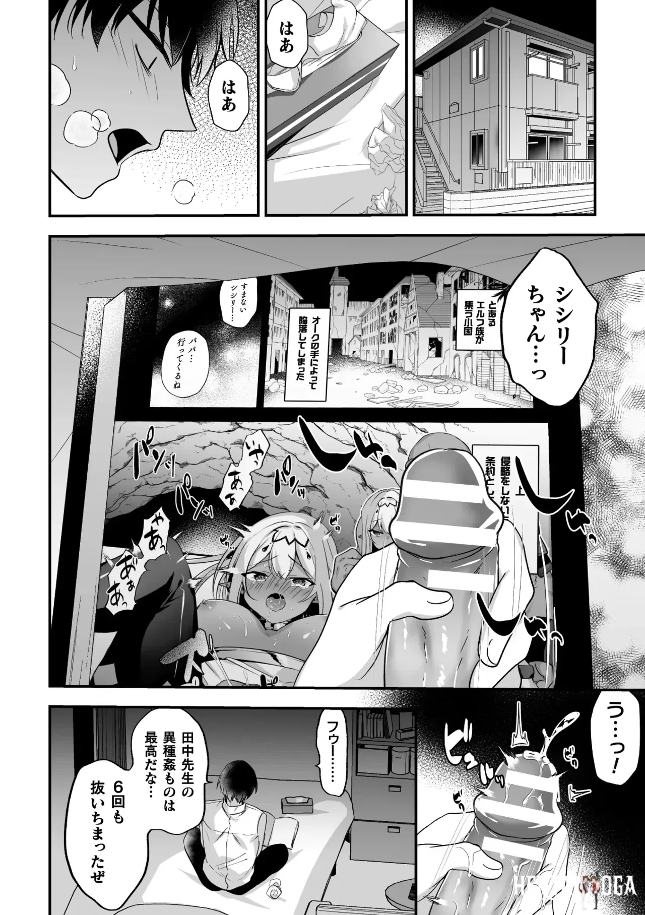 Image #24
