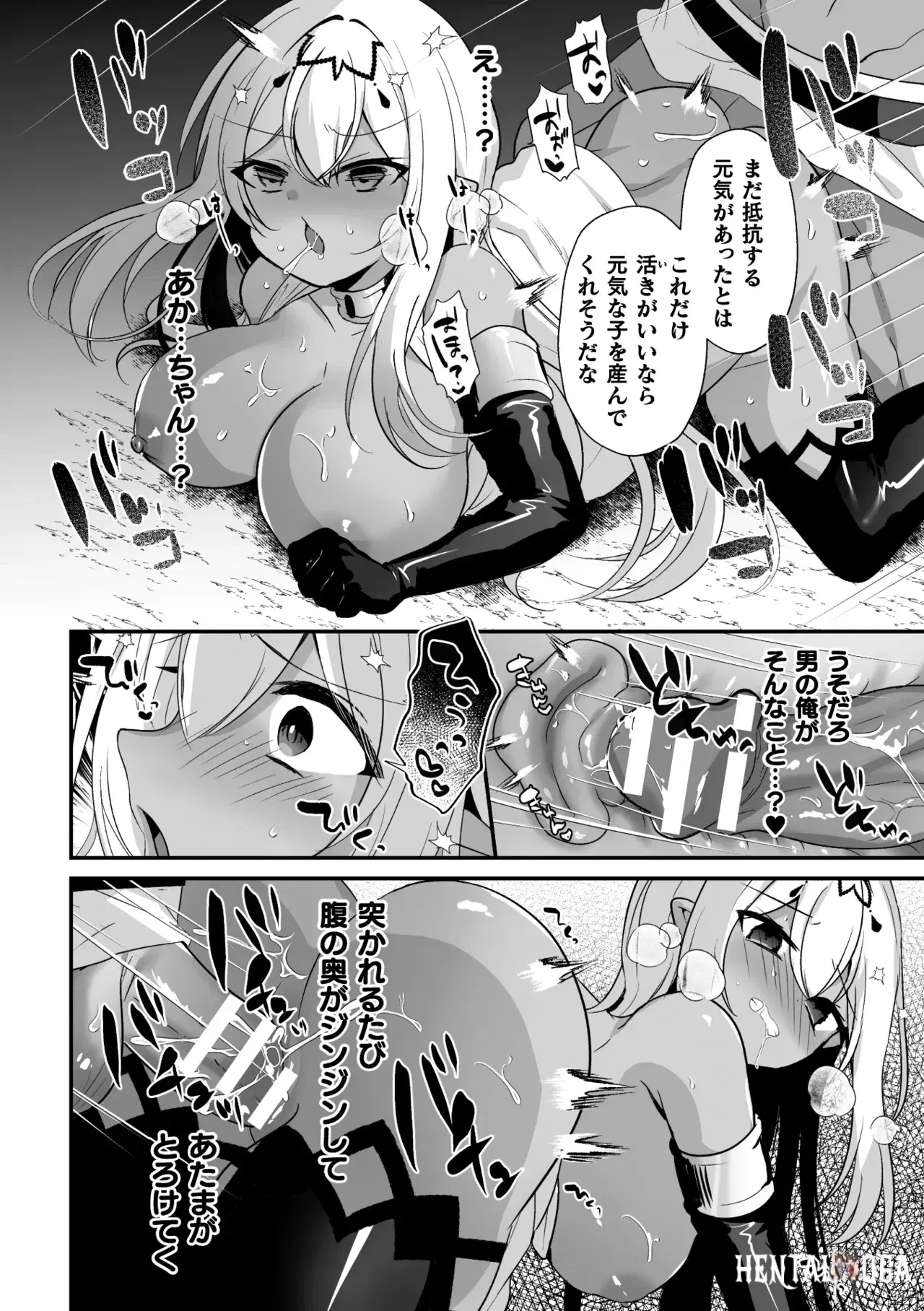 Image #34