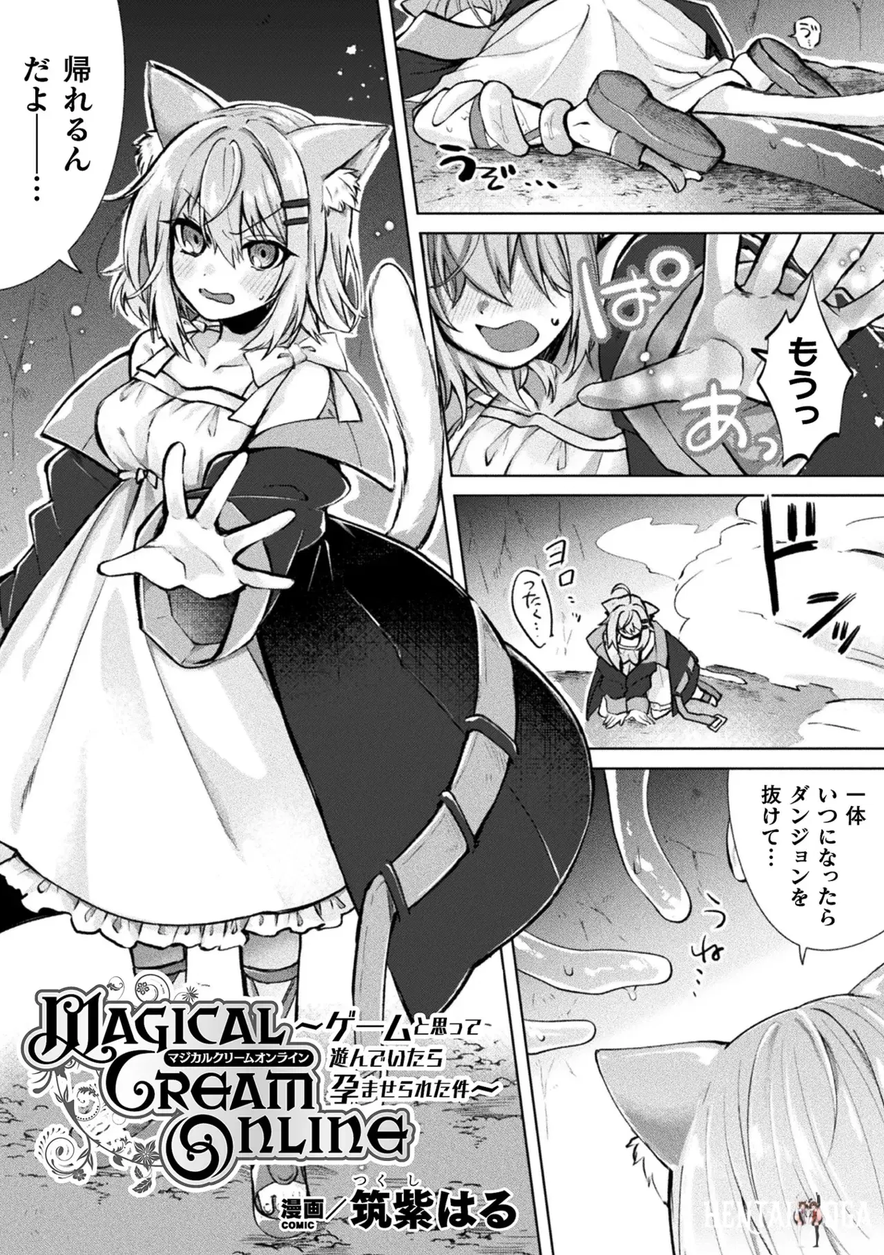 Image #41