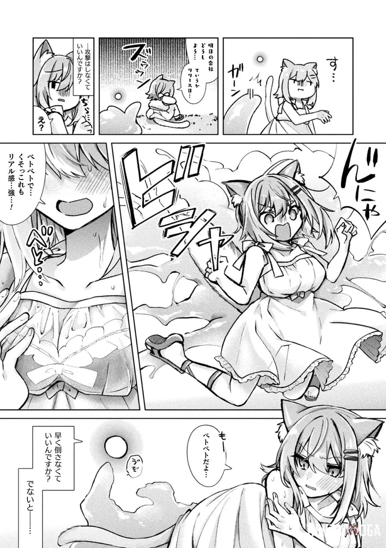 Image #46
