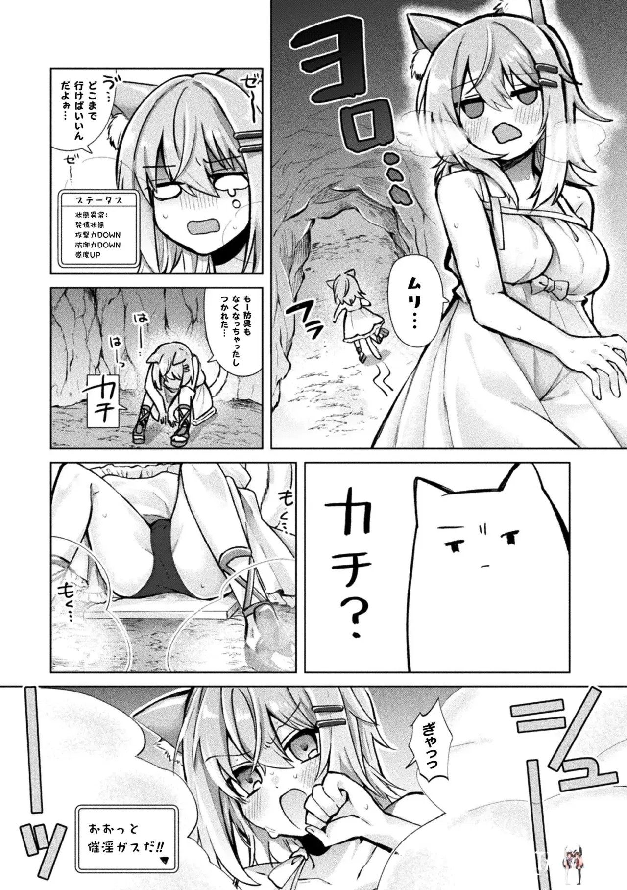 Image #55