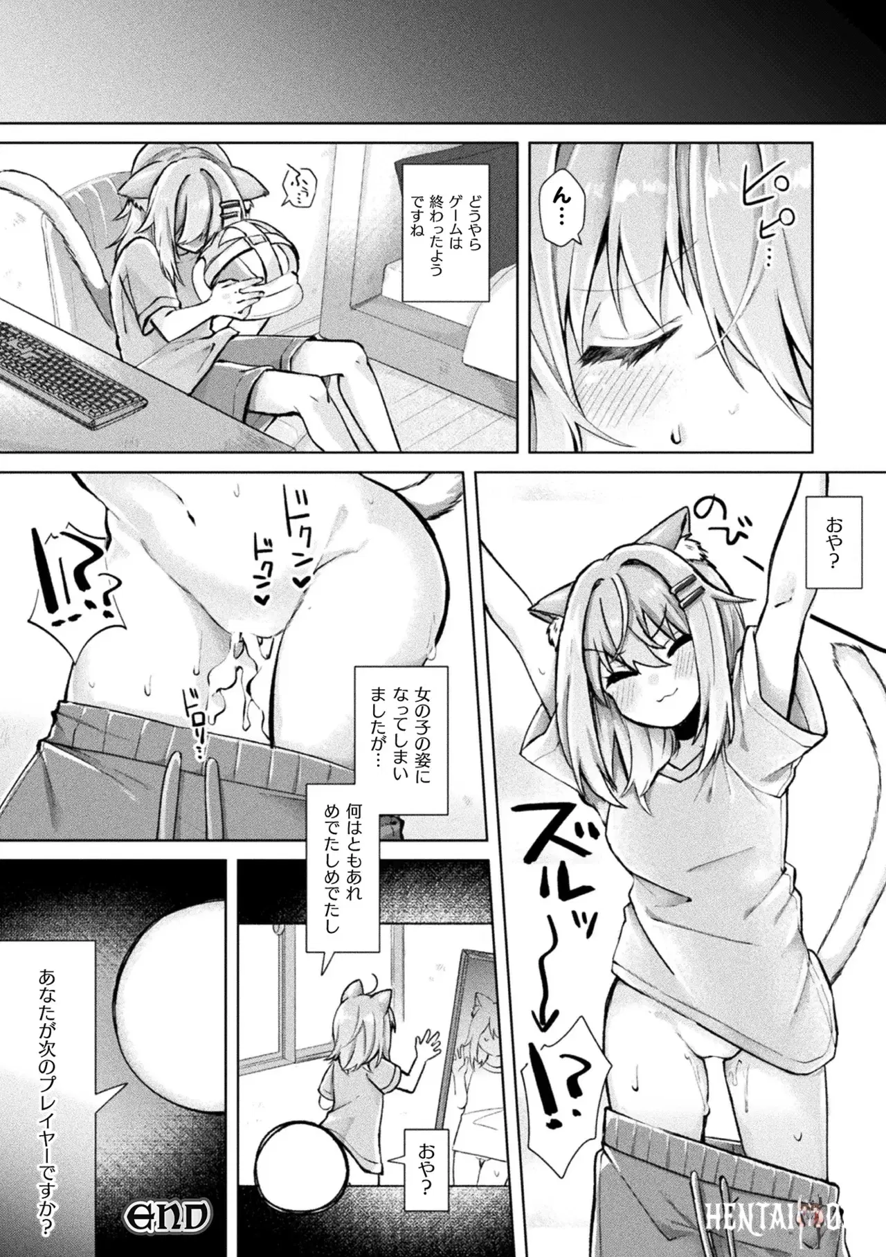 Image #64