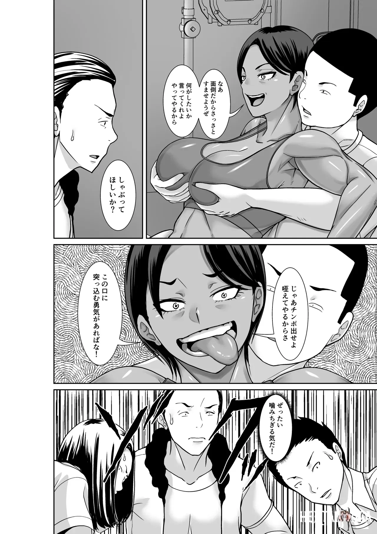 Image #12