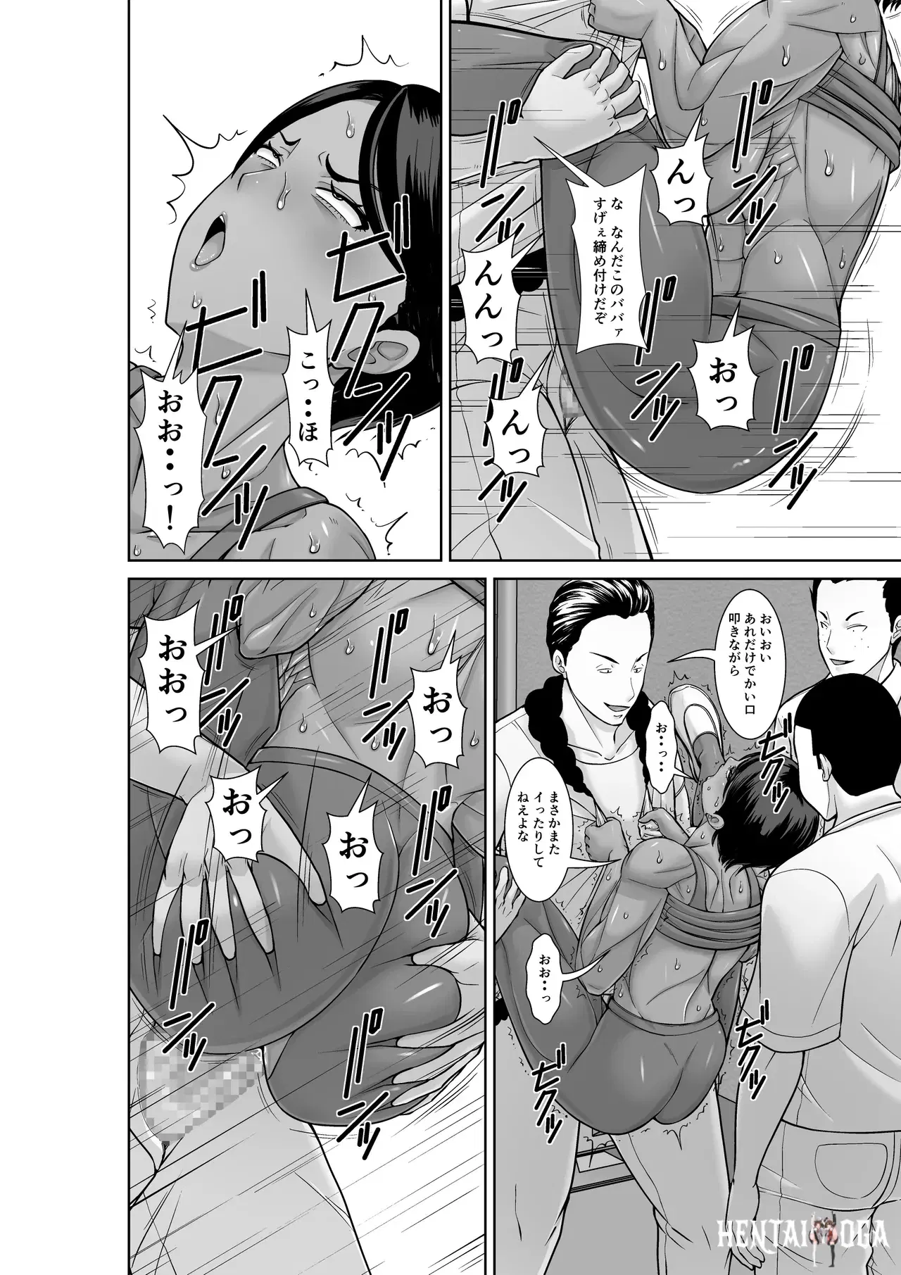Image #26
