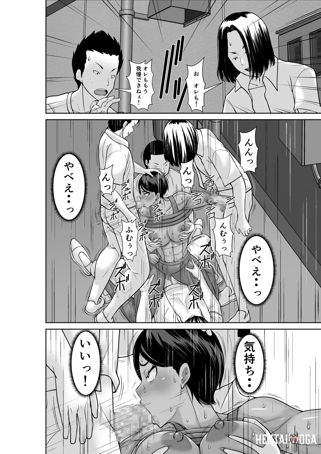 Image #32