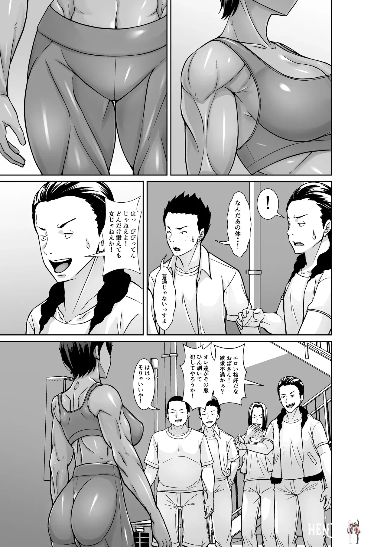 Image #5