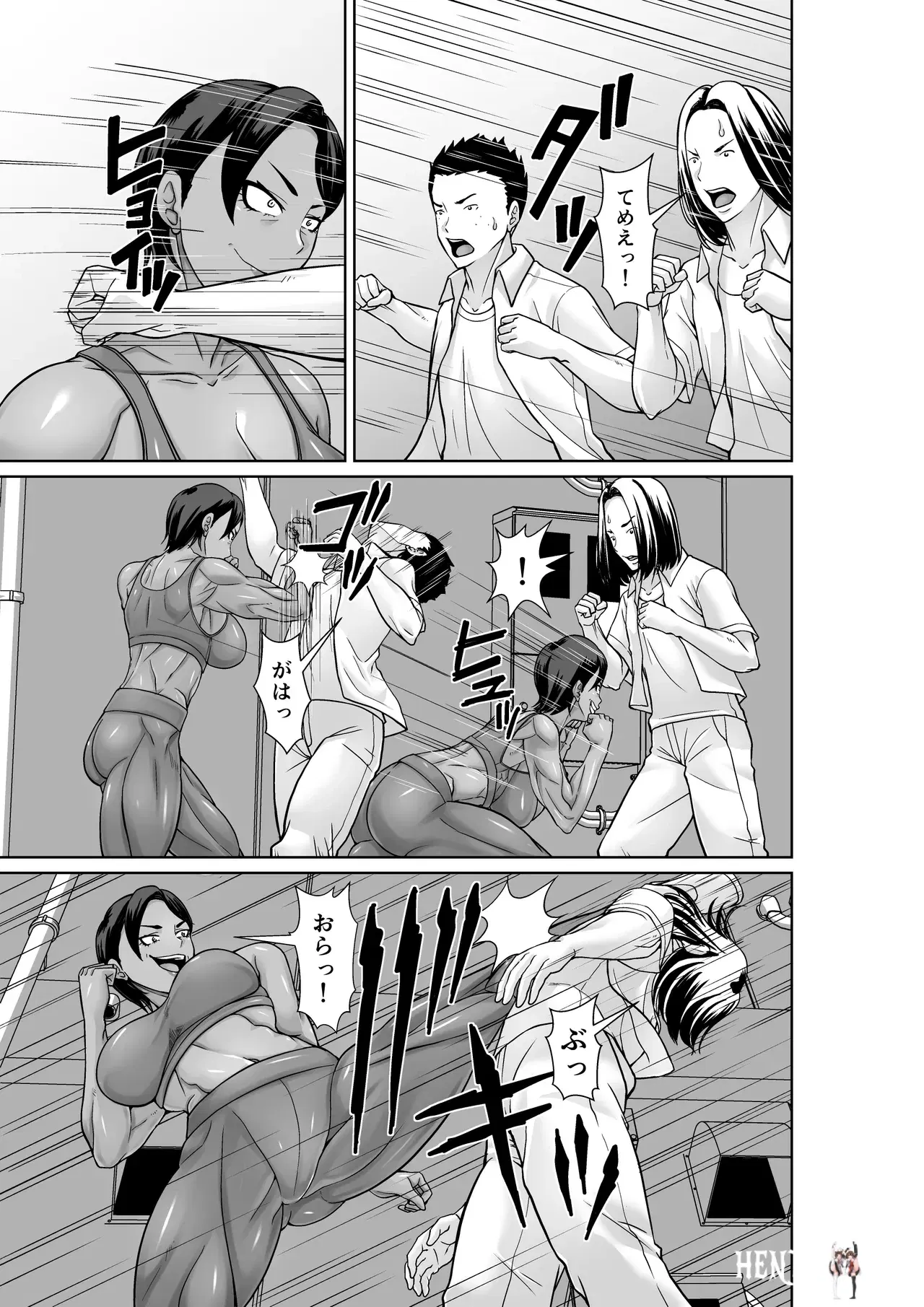 Image #7