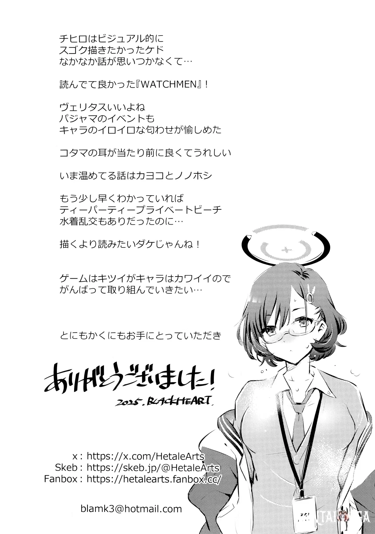 Image #22