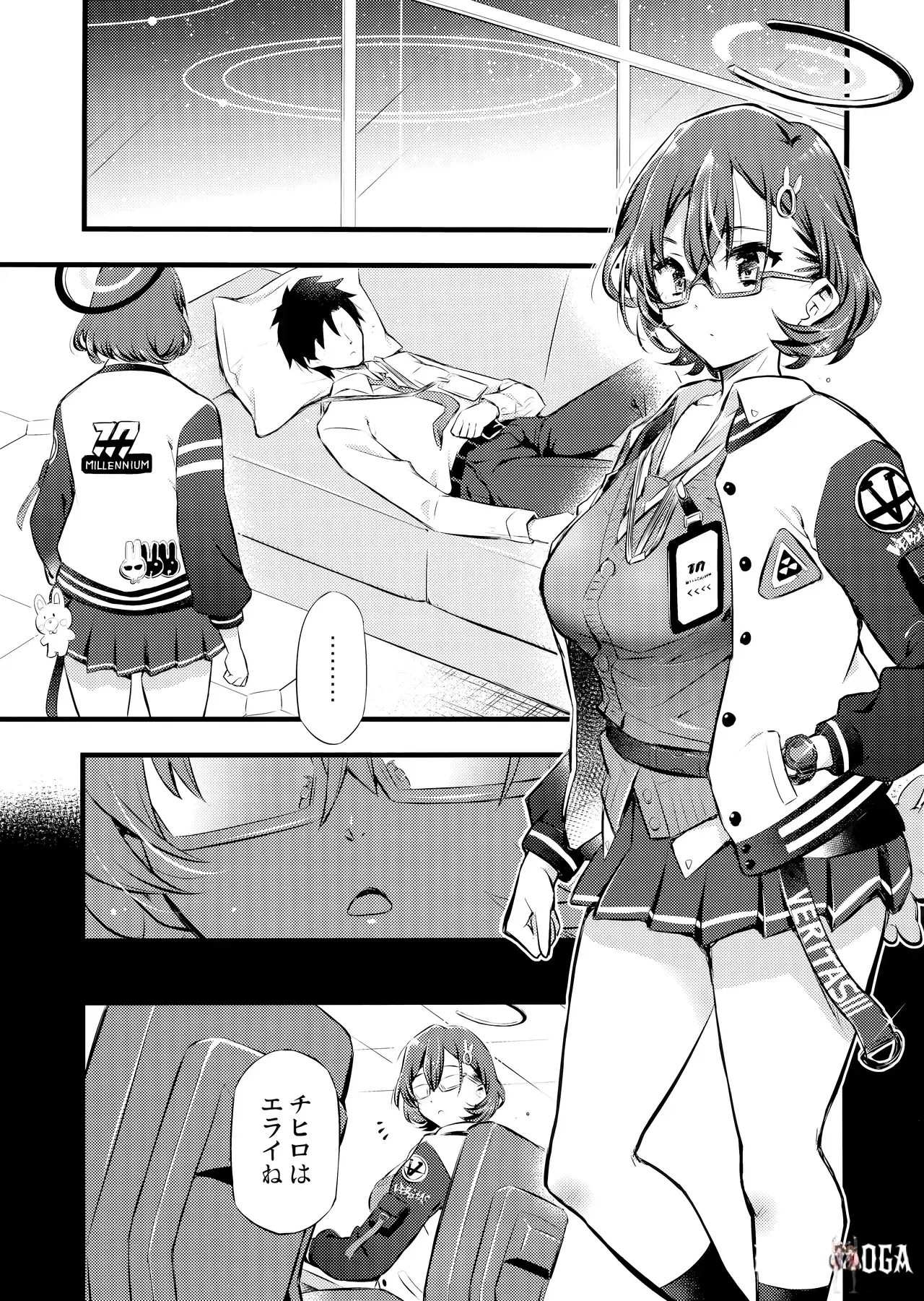 Image #3