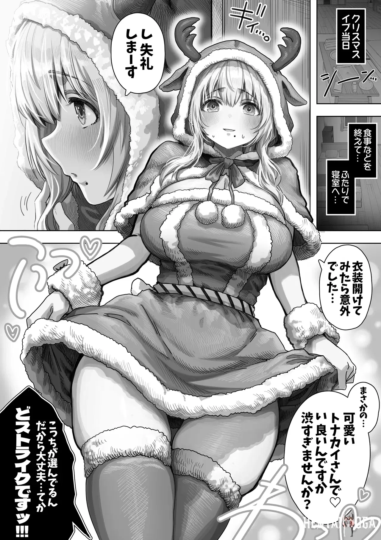 Image #13