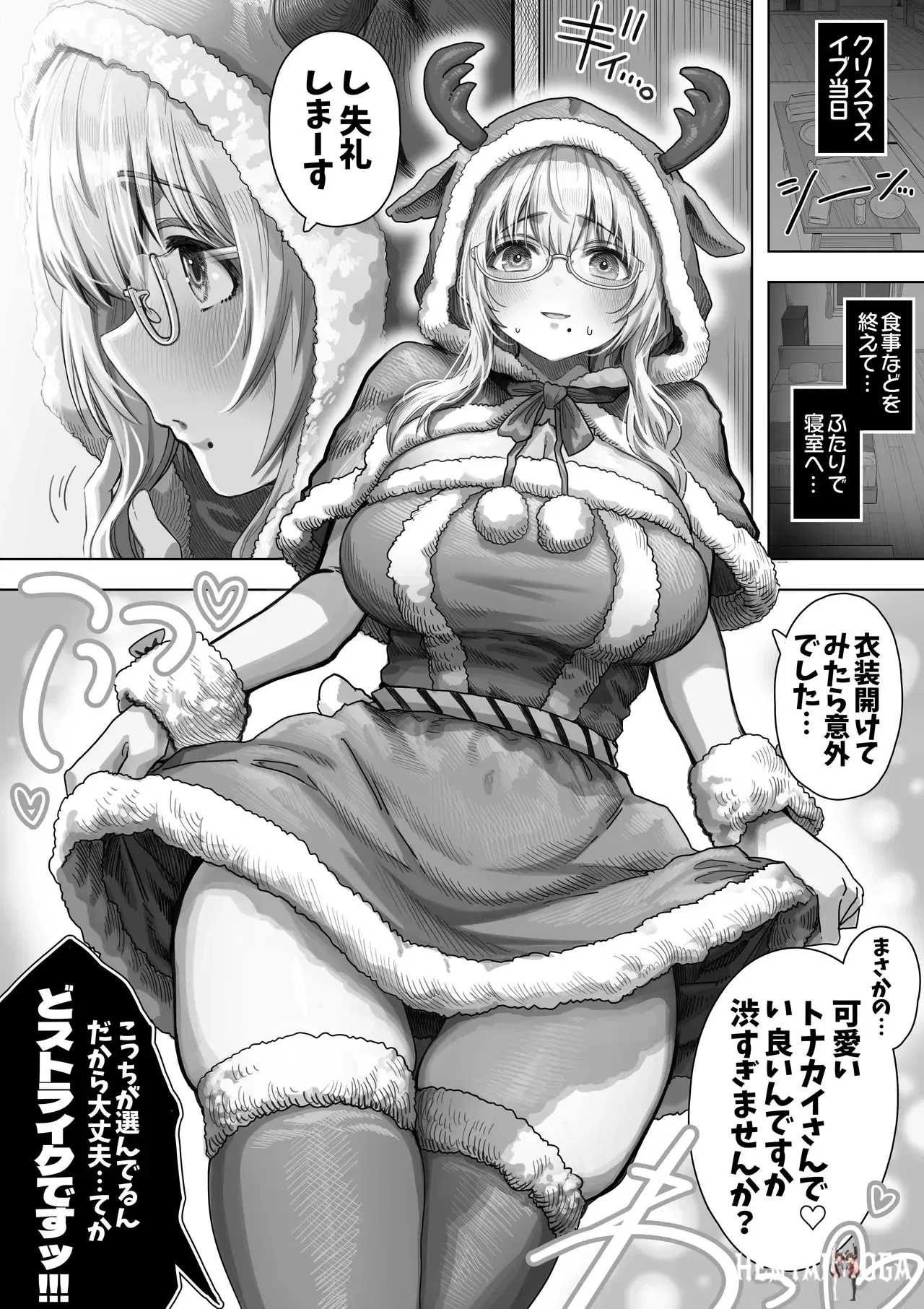 Image #41
