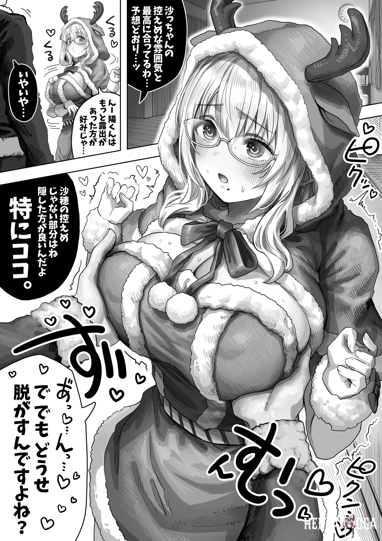 Image #42
