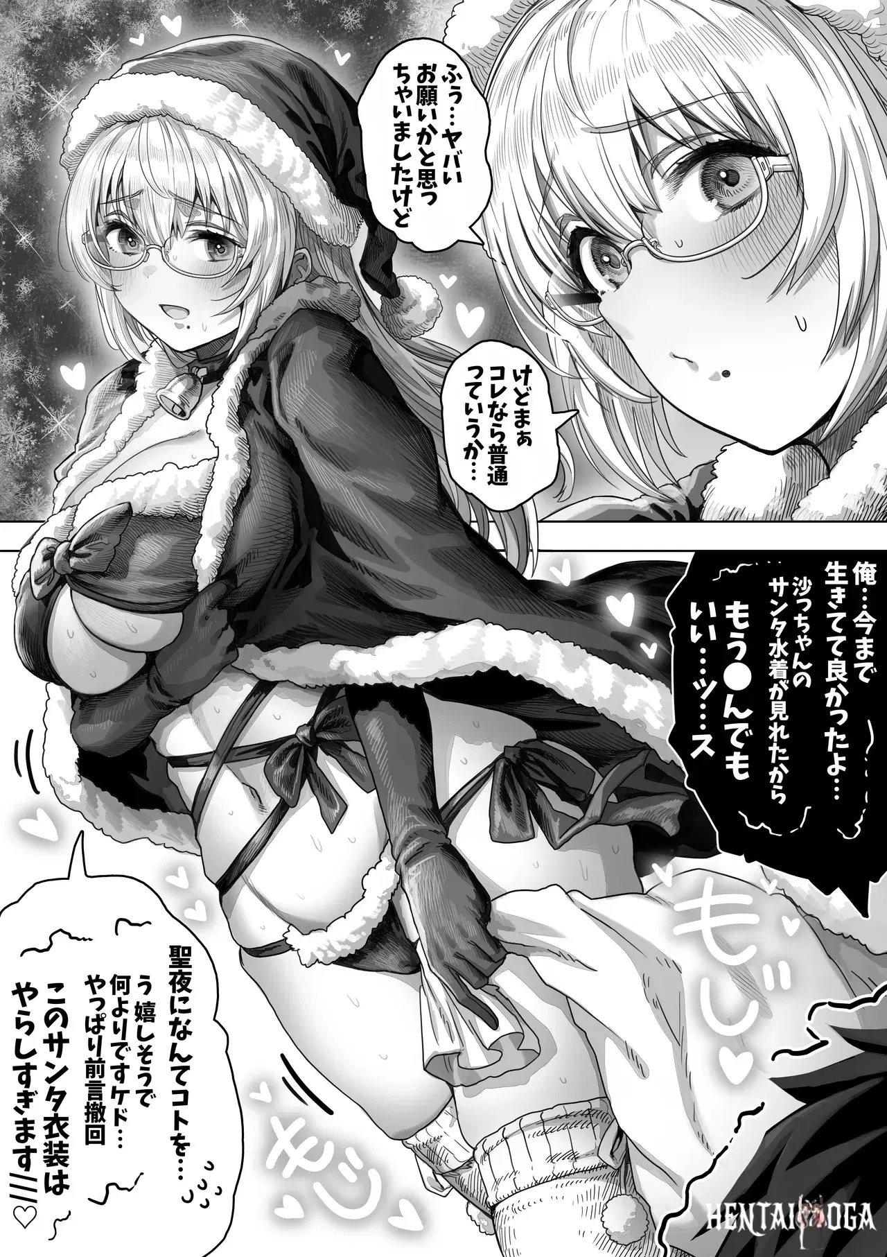 Image #50