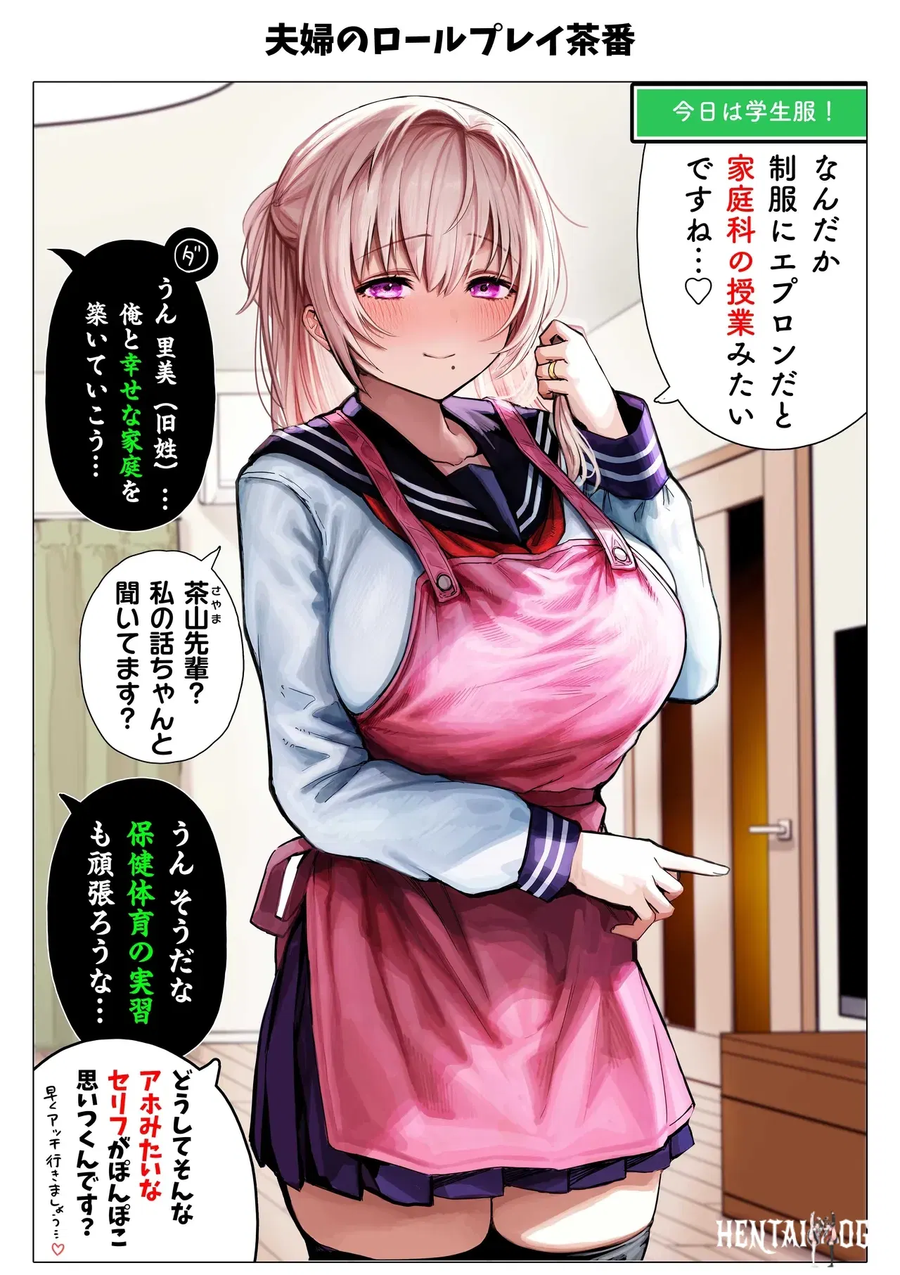 Image #63