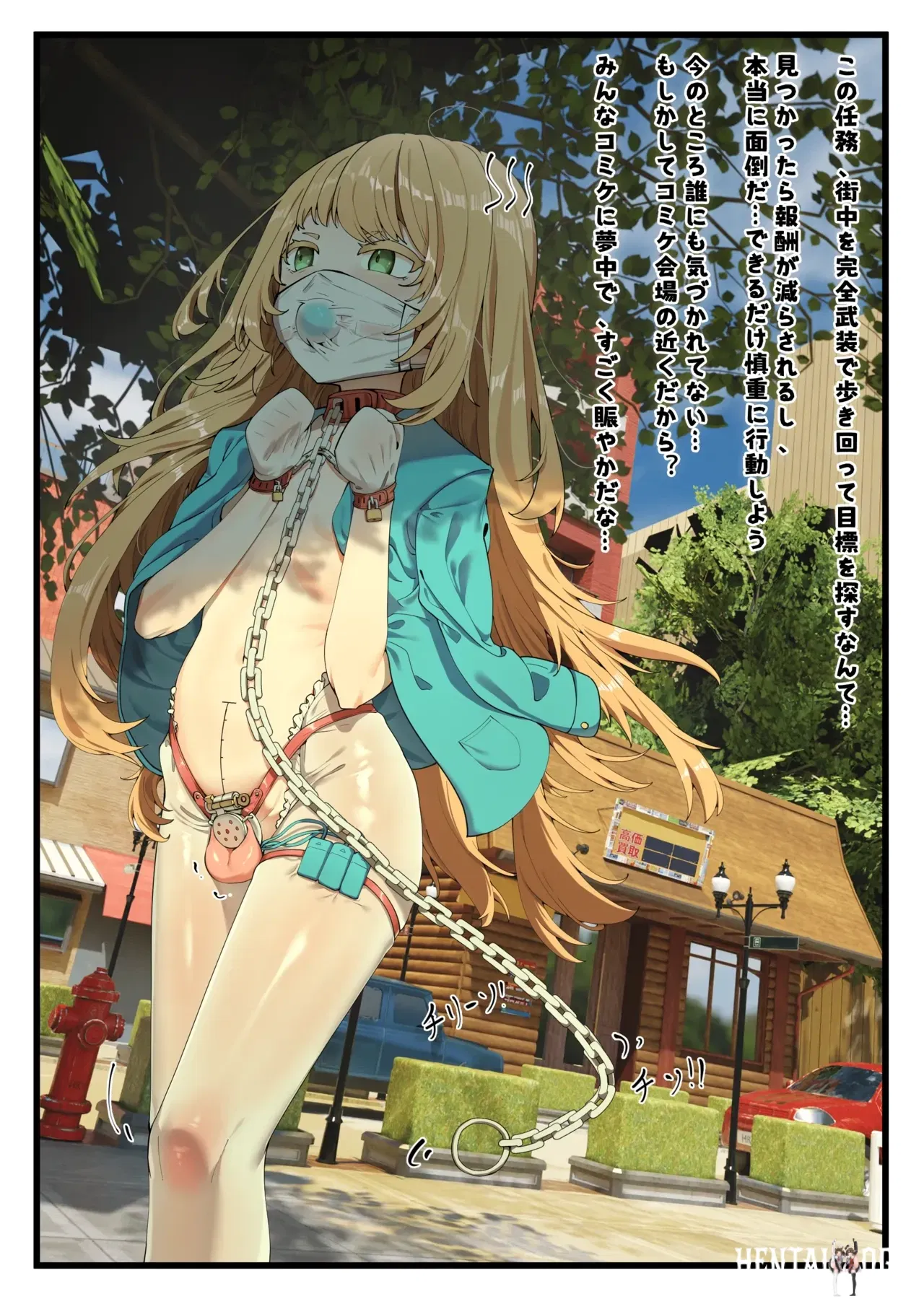 Fengs Restricci&oacute;n p&uacute;blica Tarea 1 - Galer&iacute;a Hentai