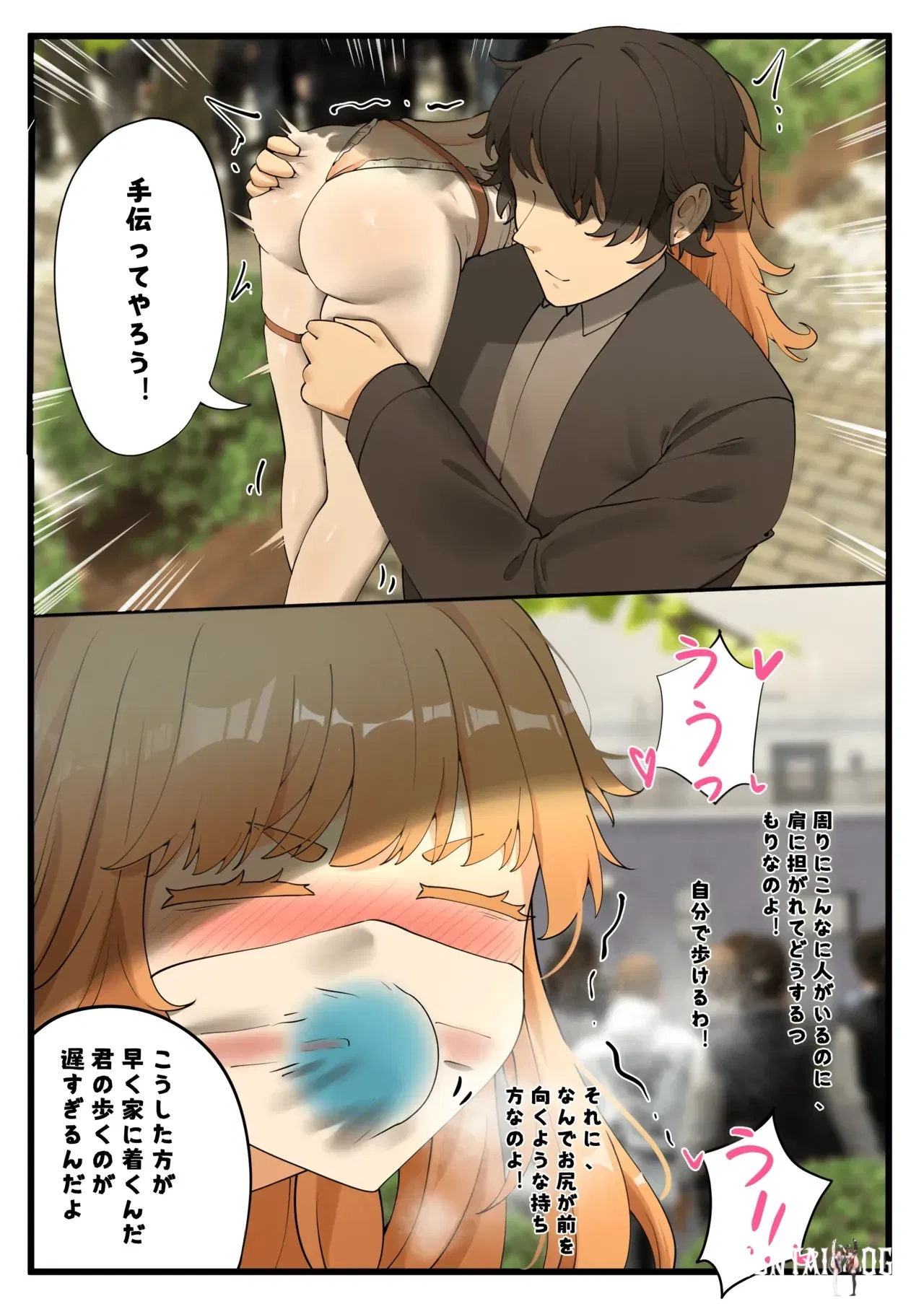 Image #10