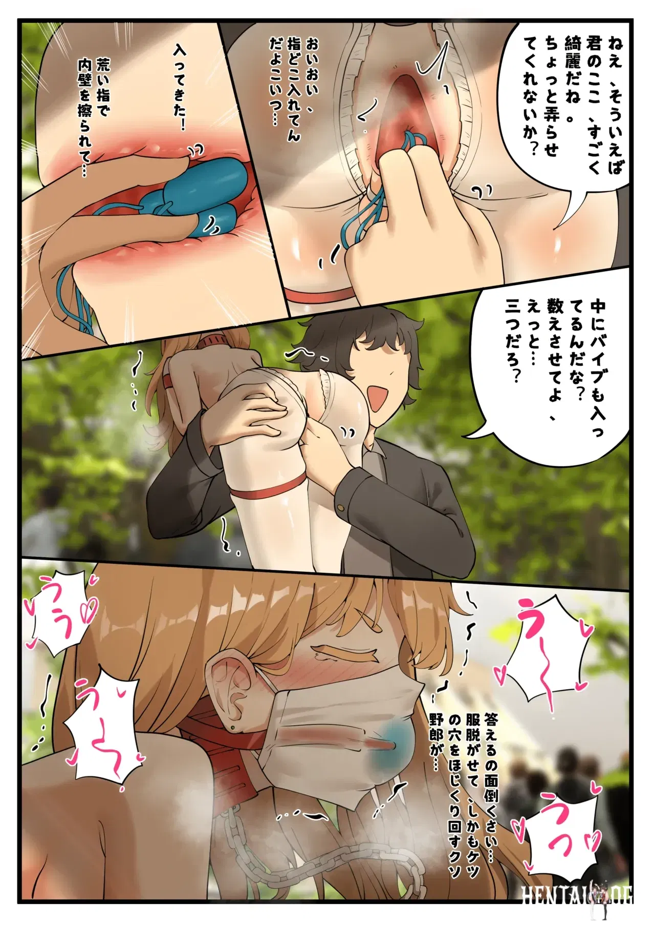 Image #11