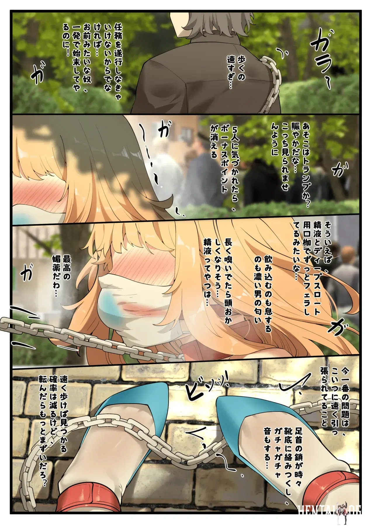 Image #8