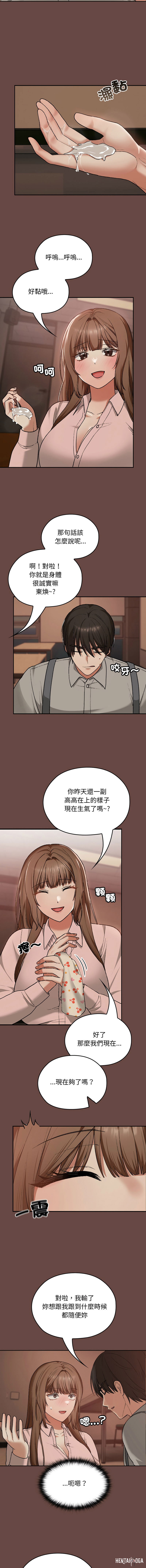 Image #120