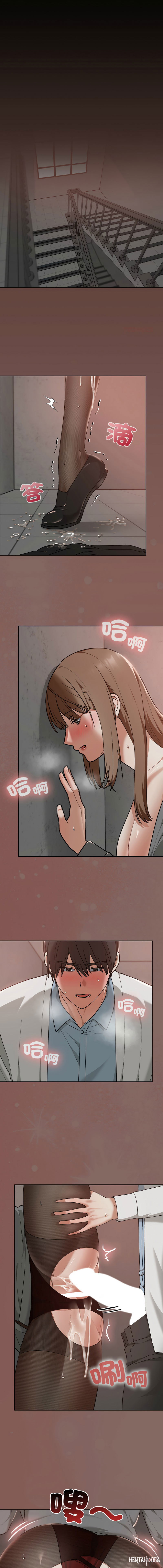Image #228
