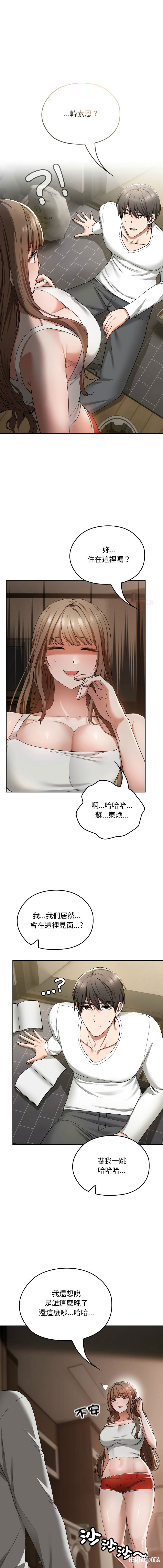 Image #27