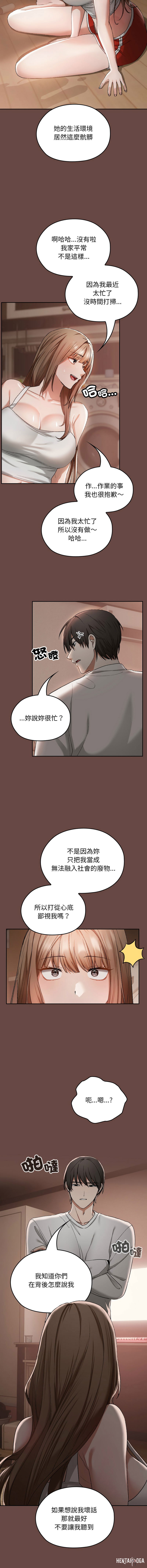 Image #34