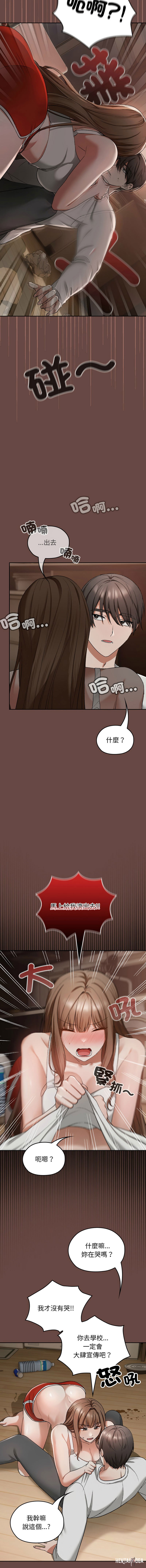 Image #36