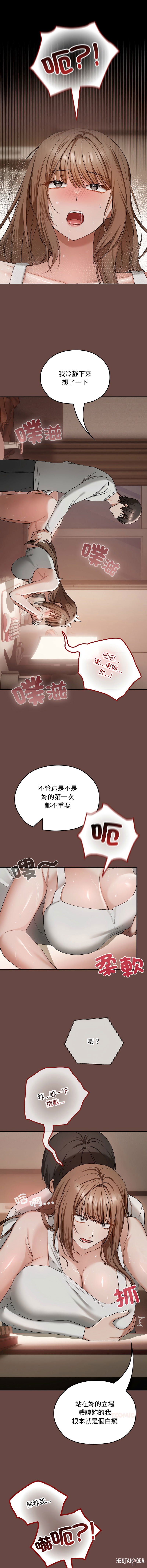 Image #65