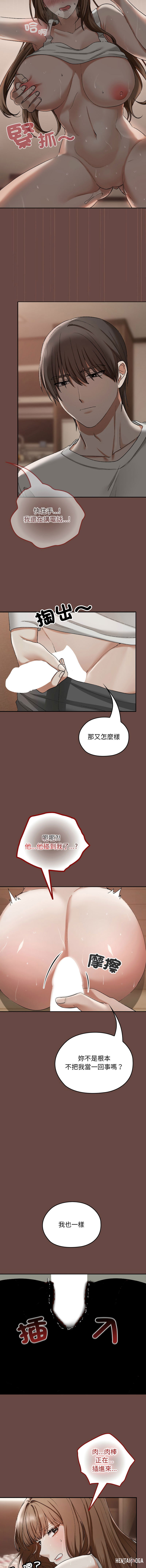 Image #67