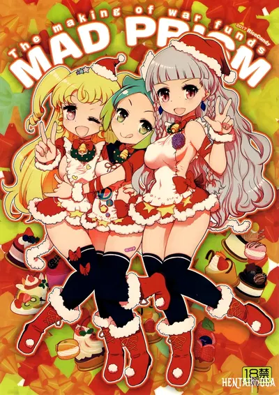 (RiceCandy (Okome)) MAD PRISM The Making of War Funds (PriPara) - Hentai Gallery