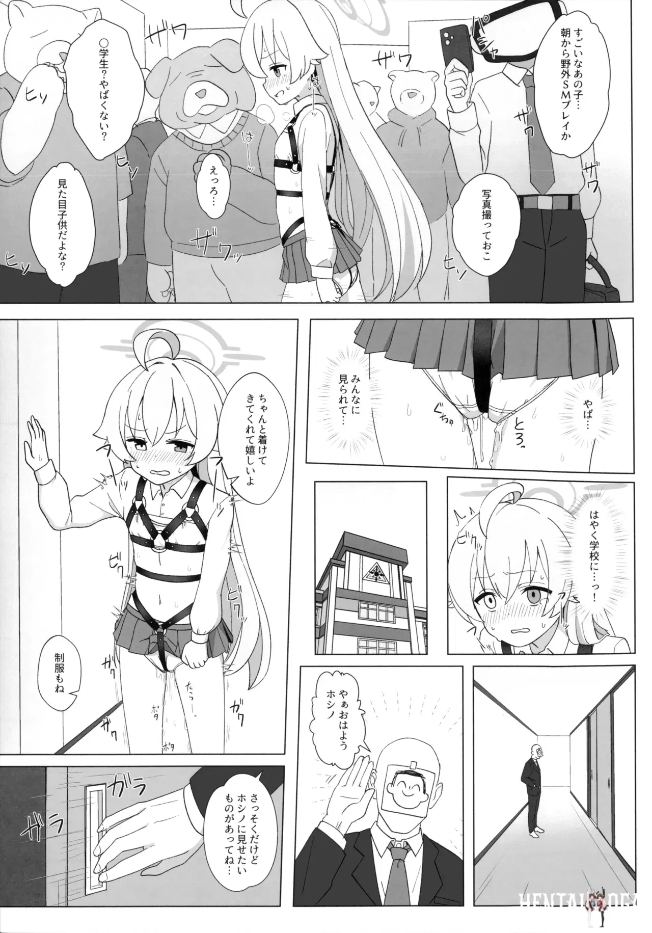 Image #10