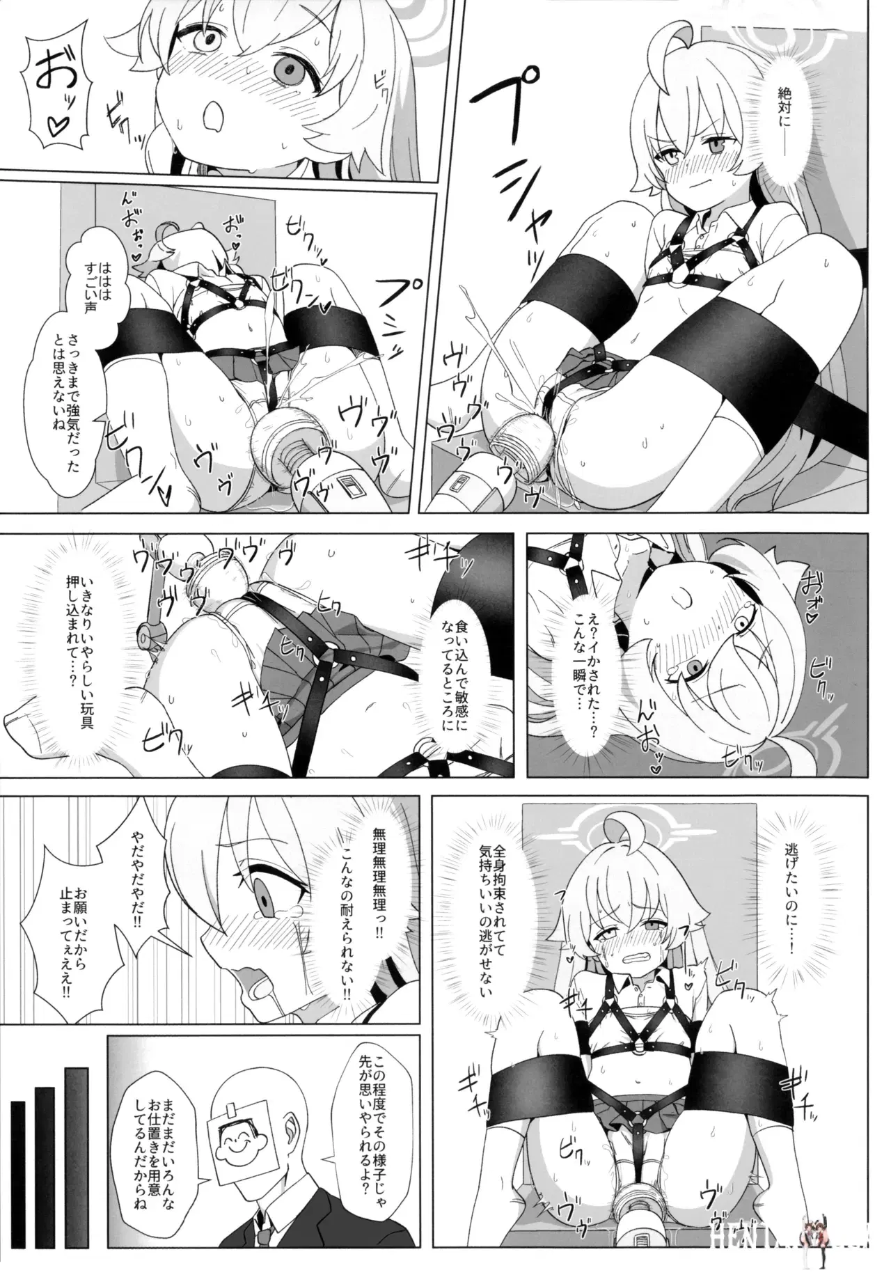 Image #14