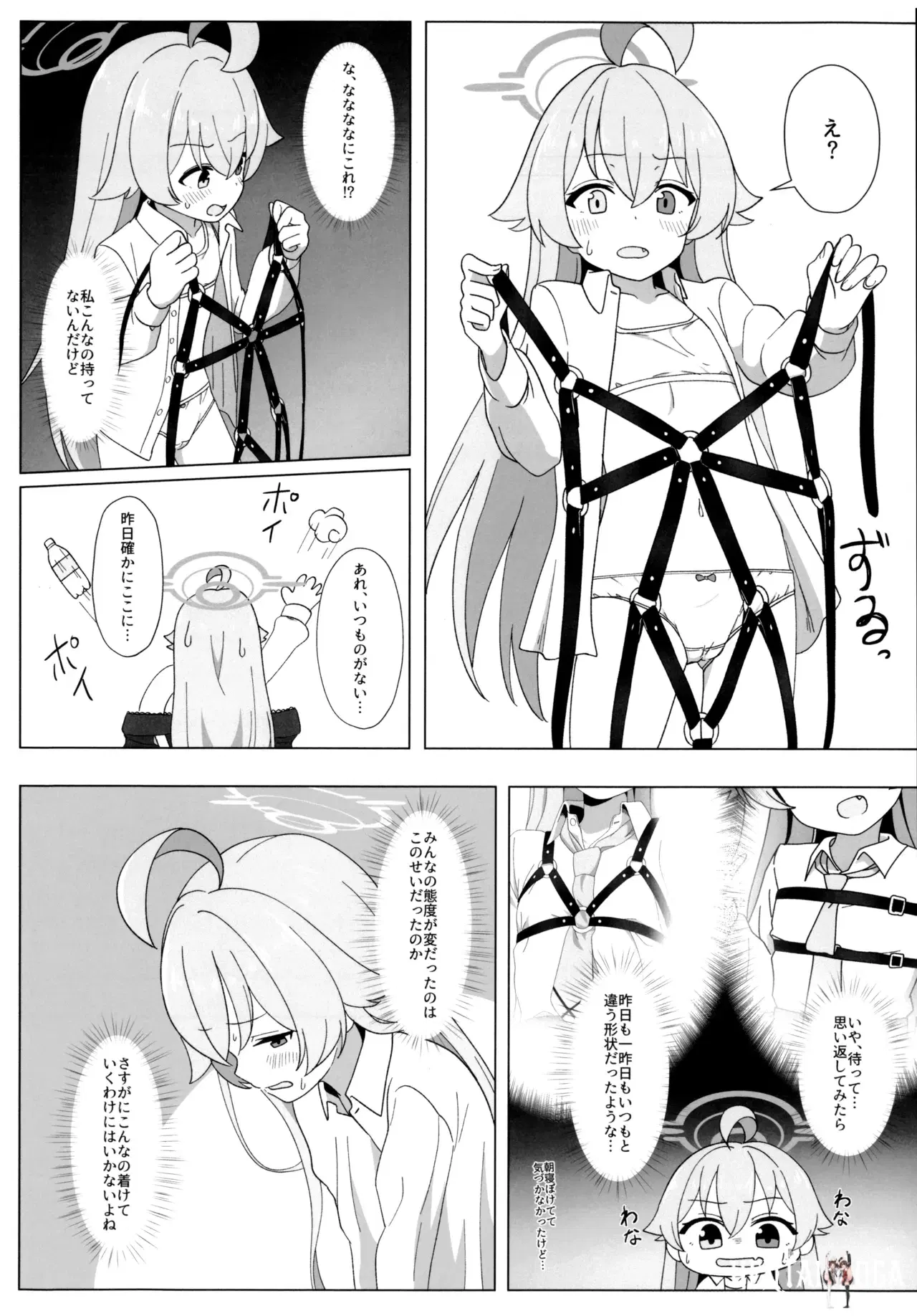 Image #5
