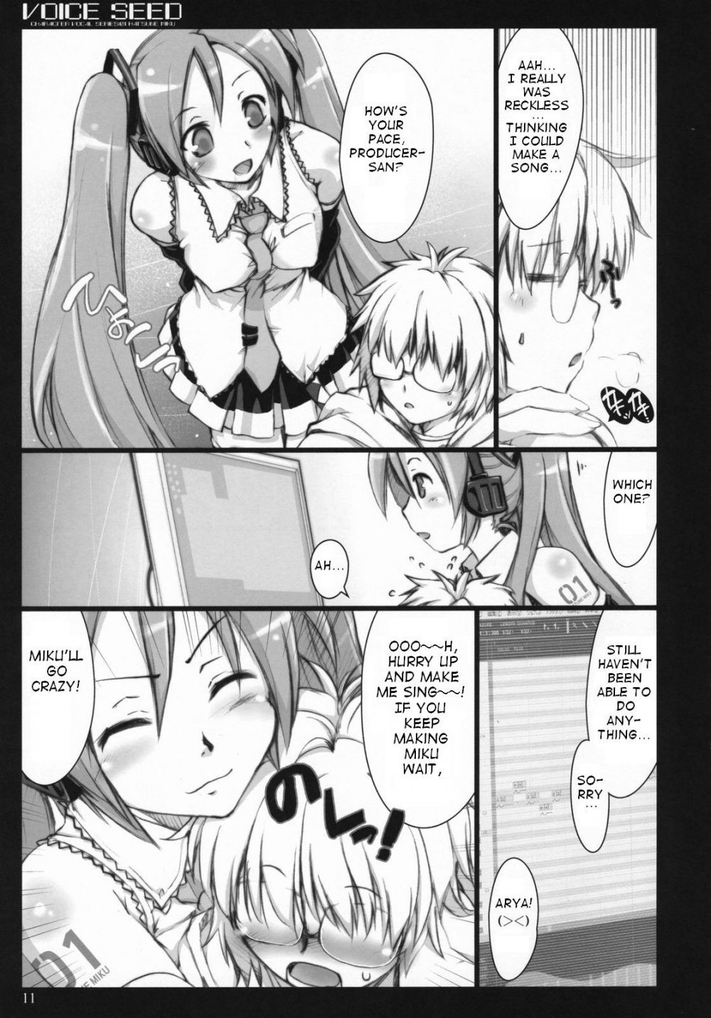 Image #10