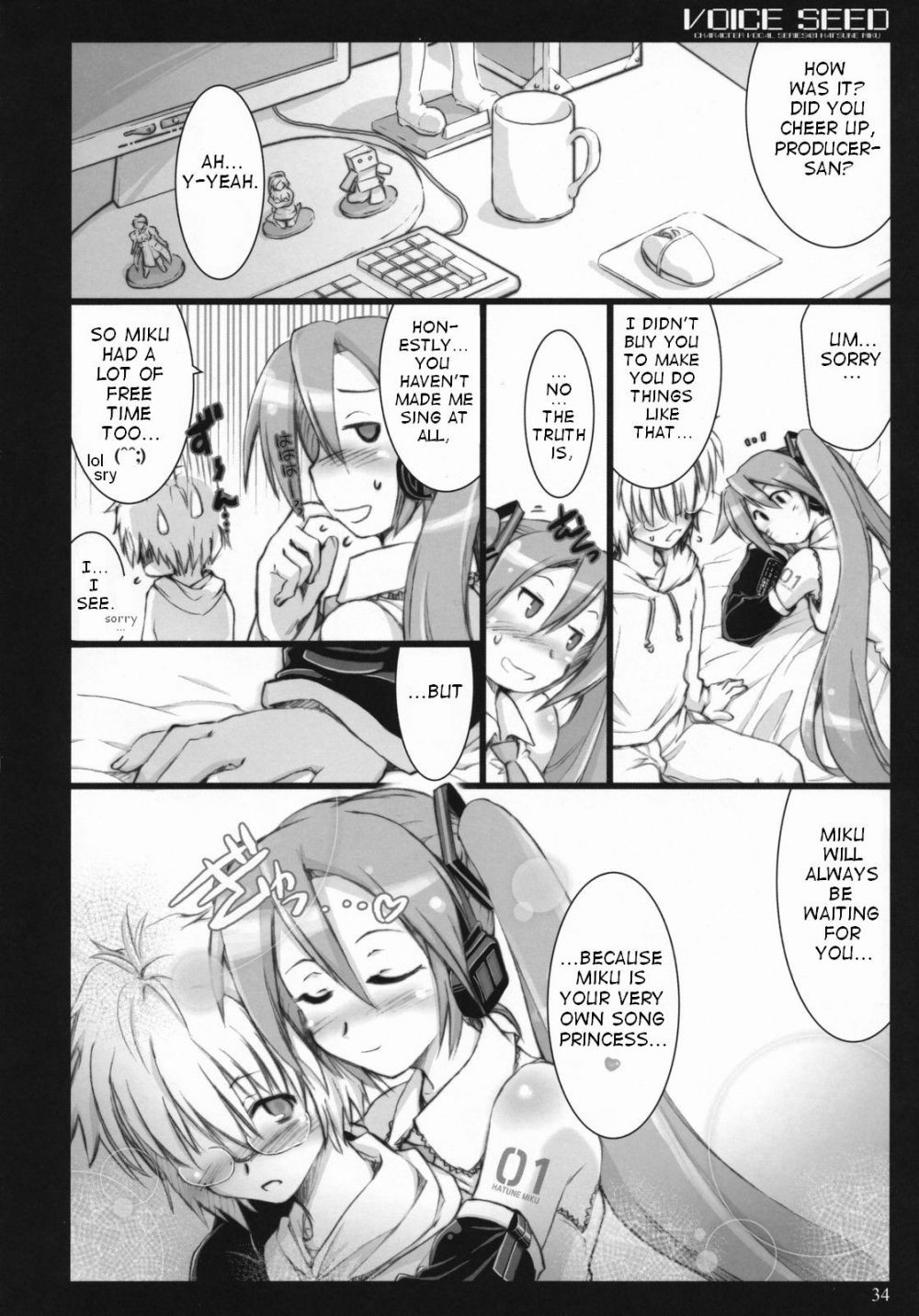 Image #33