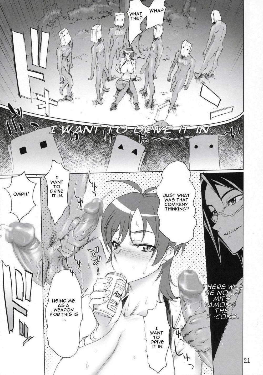 Image #20
