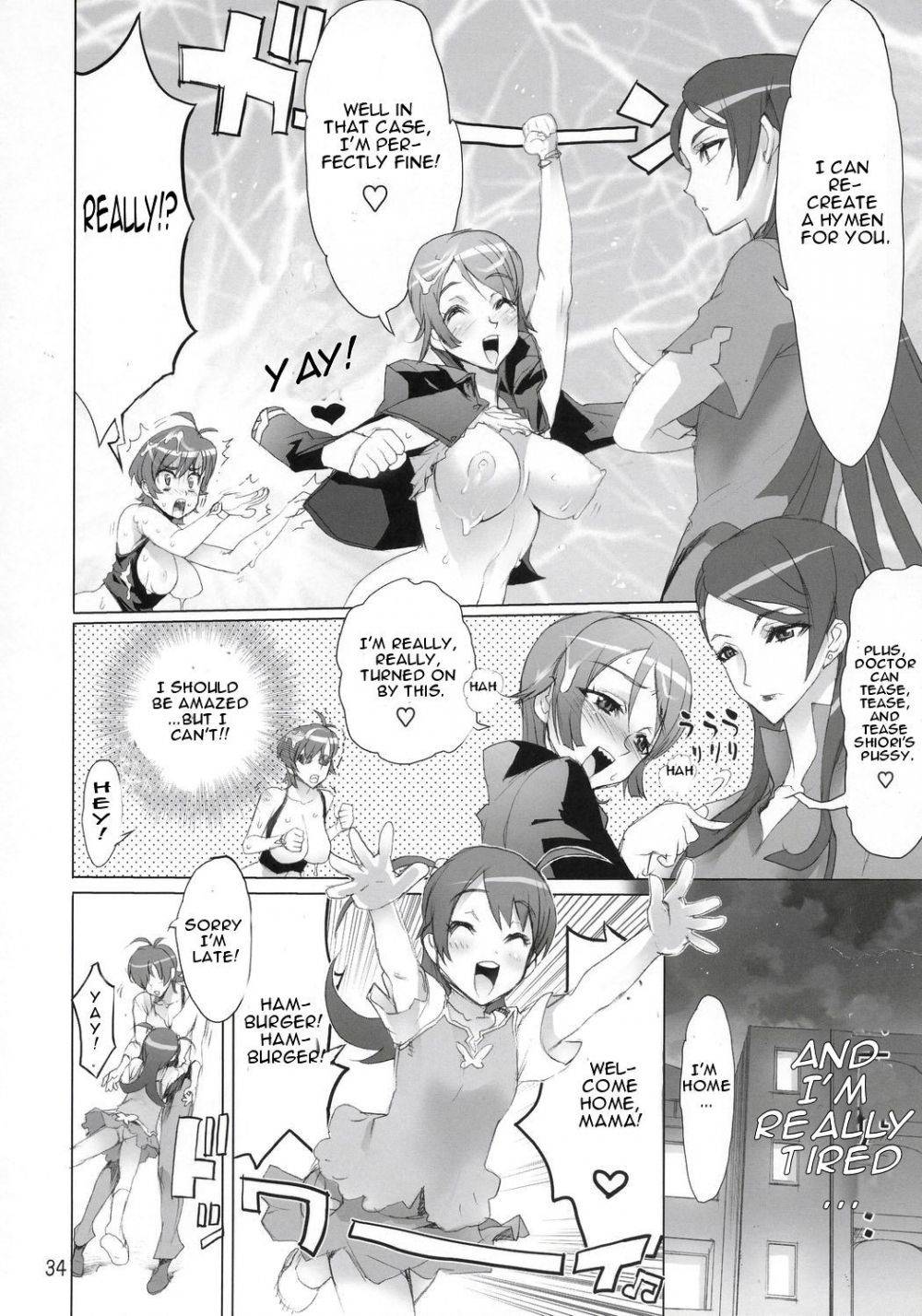 Image #33