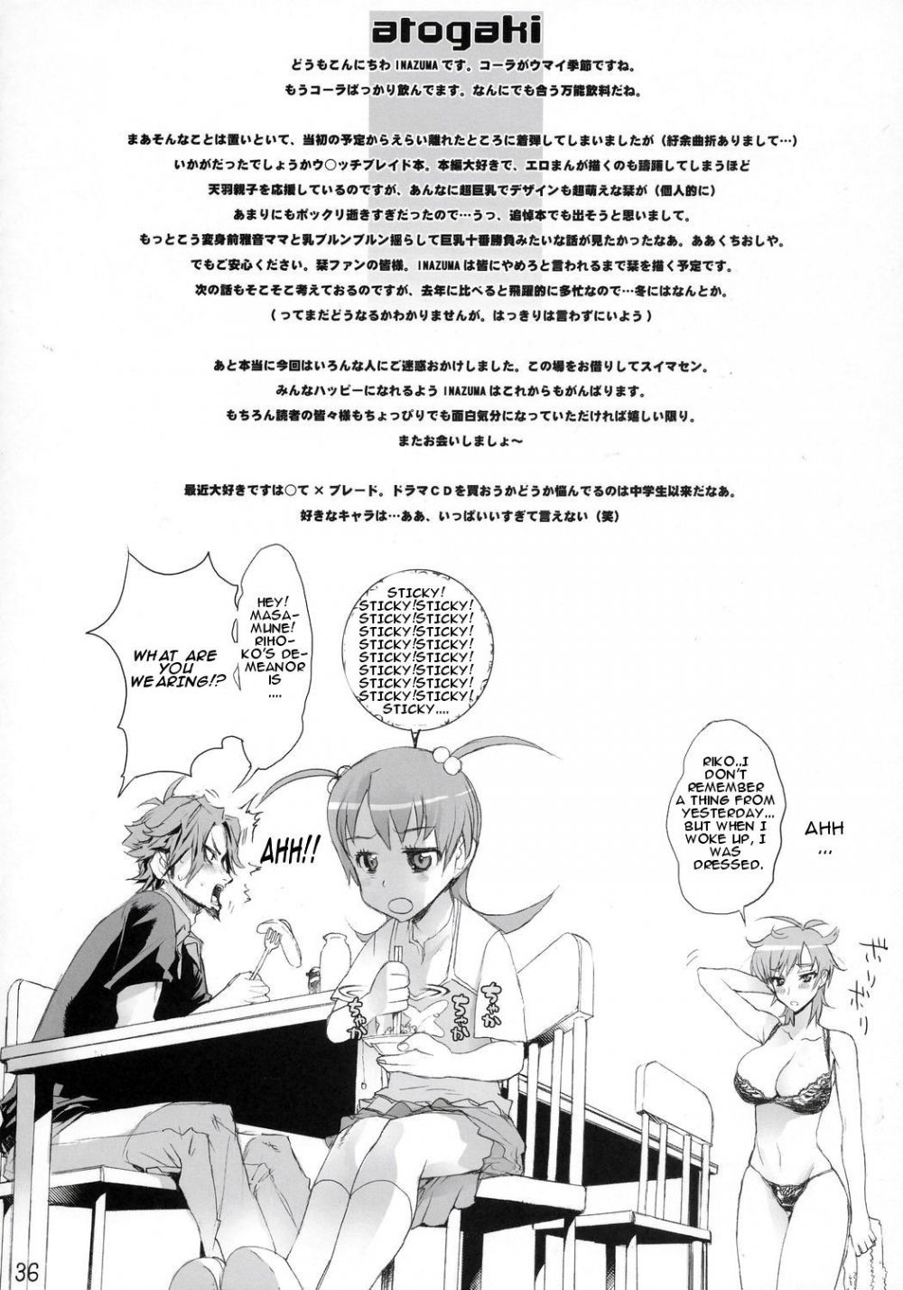 Image #35