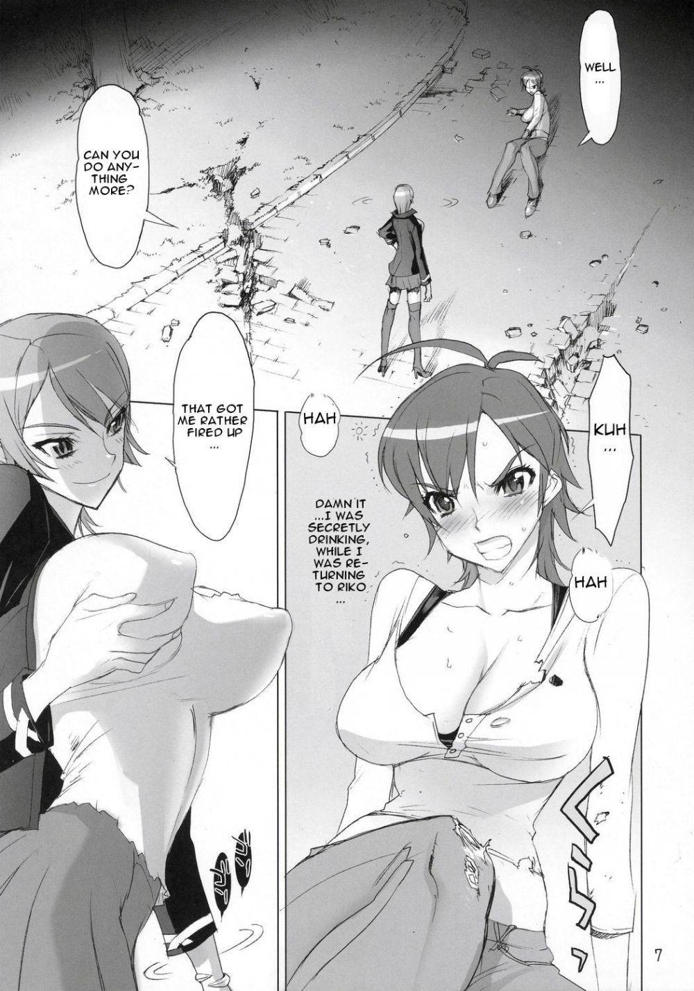 Image #6
