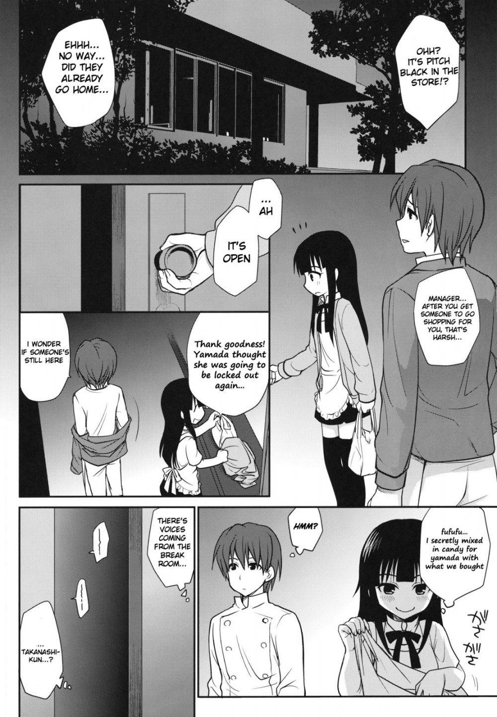 Image #12