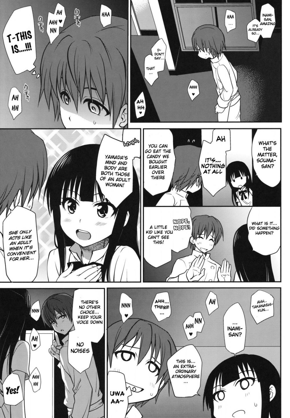 Image #13