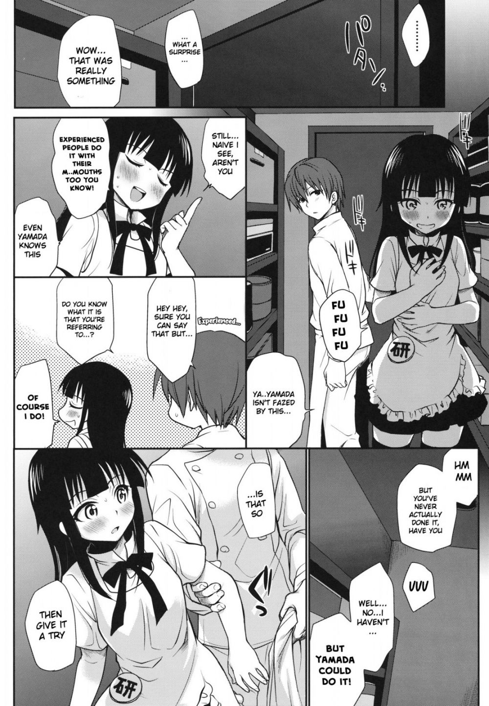 Image #20