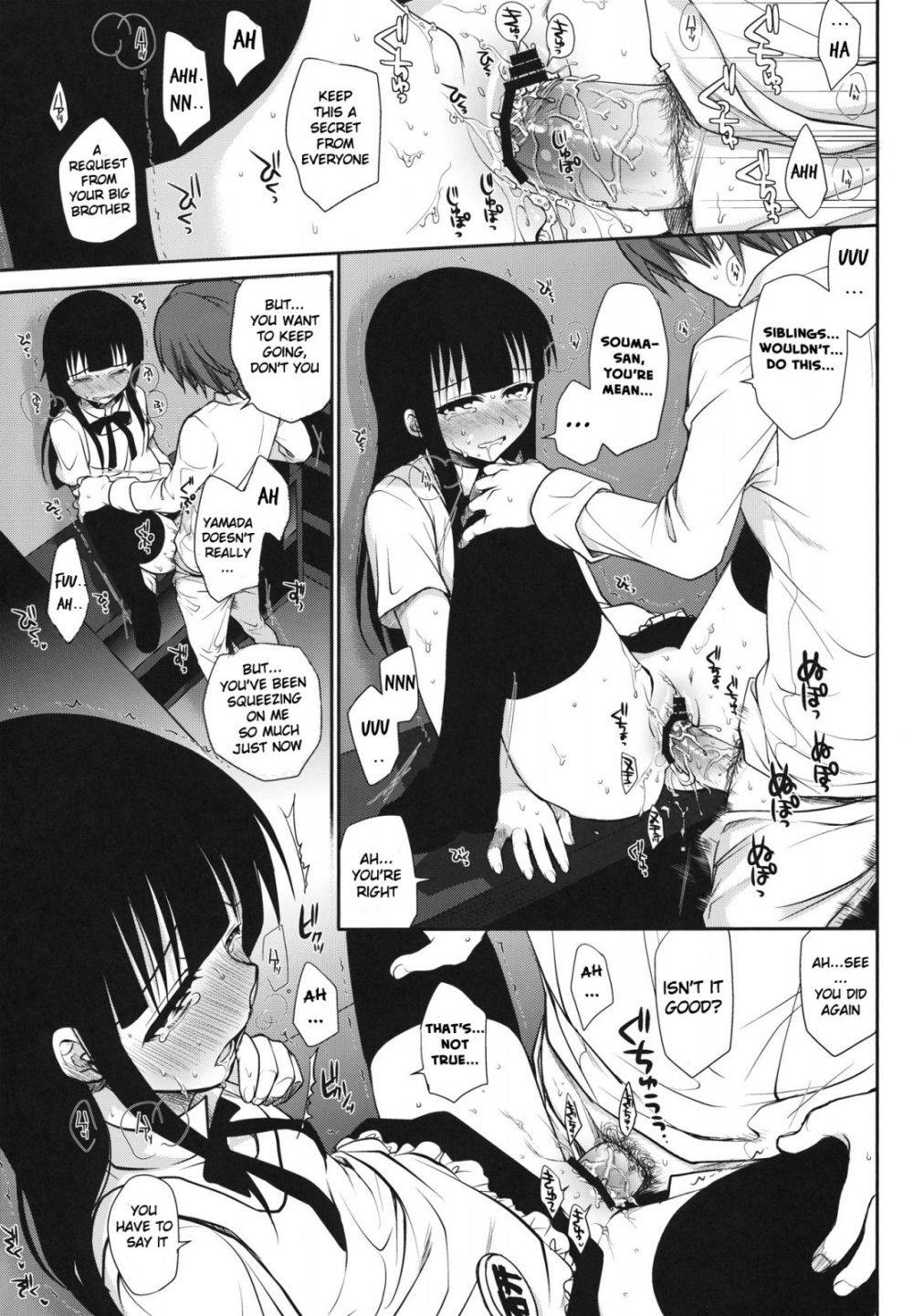 Image #29