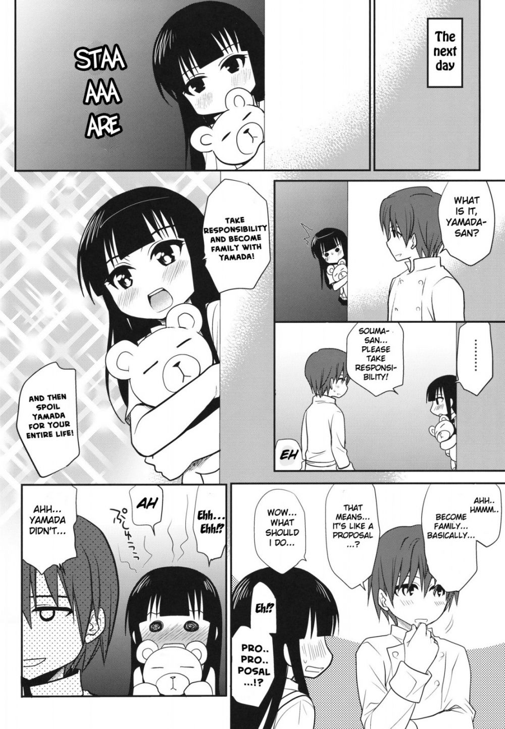 Image #32