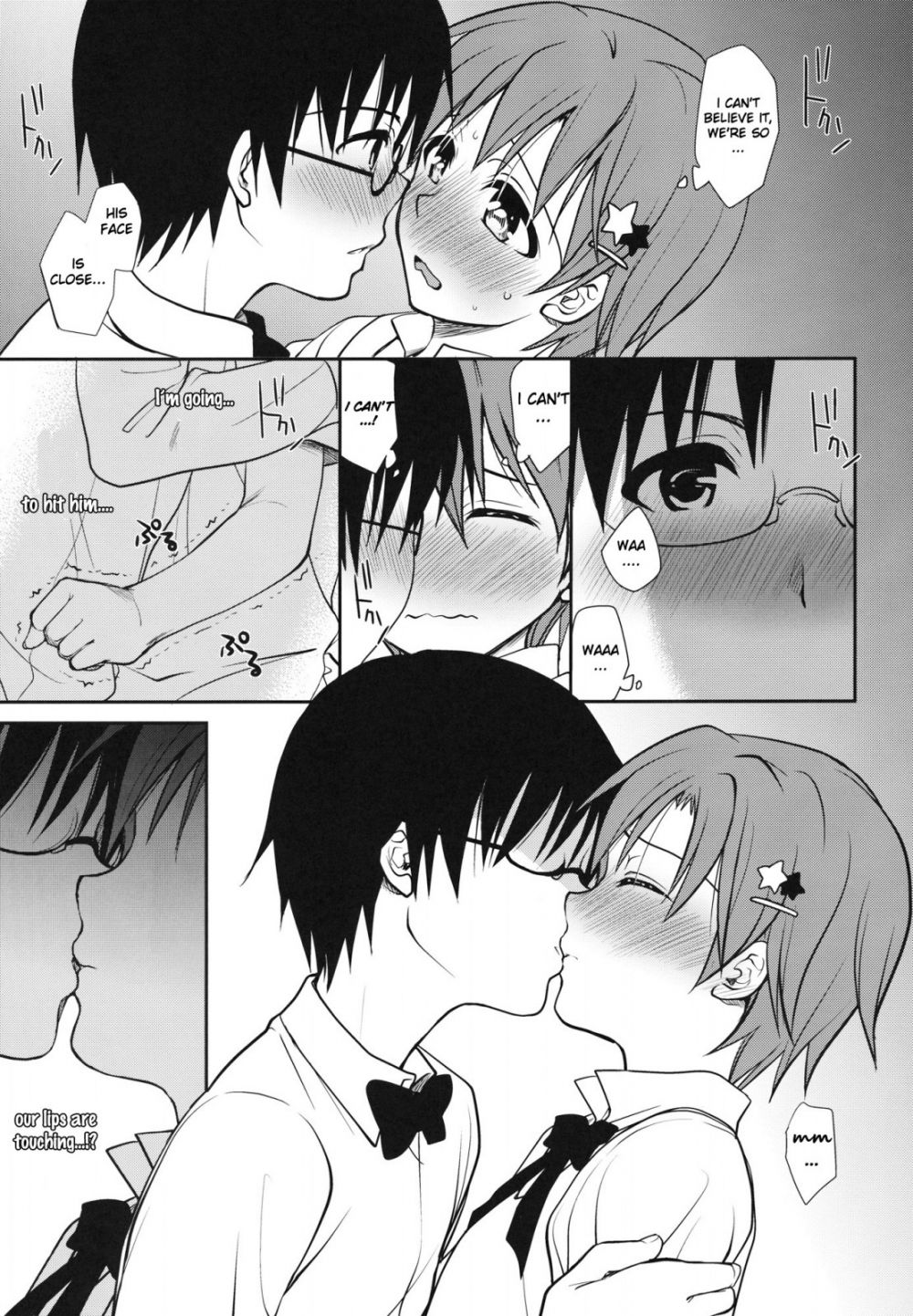 Image #7