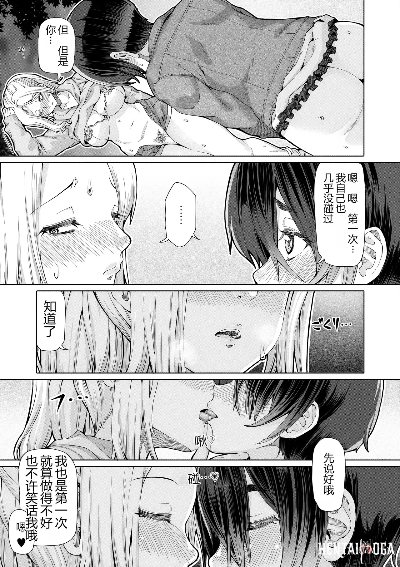 Image #63
