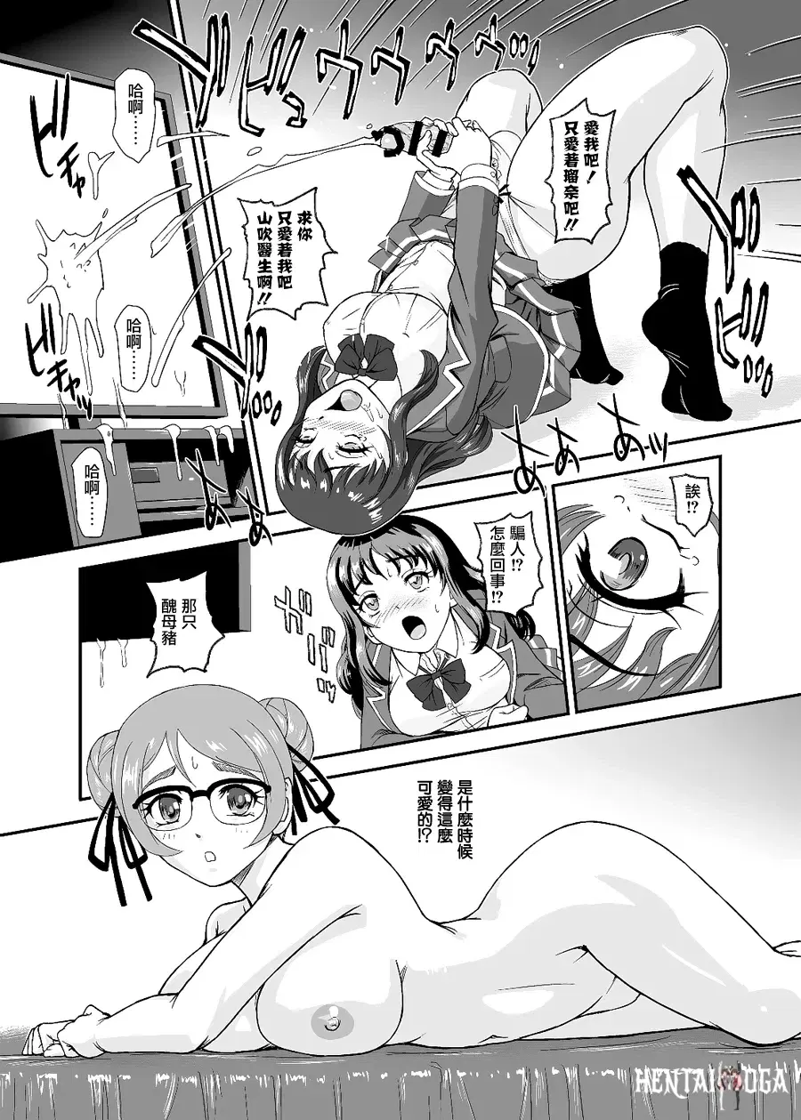 Image #22