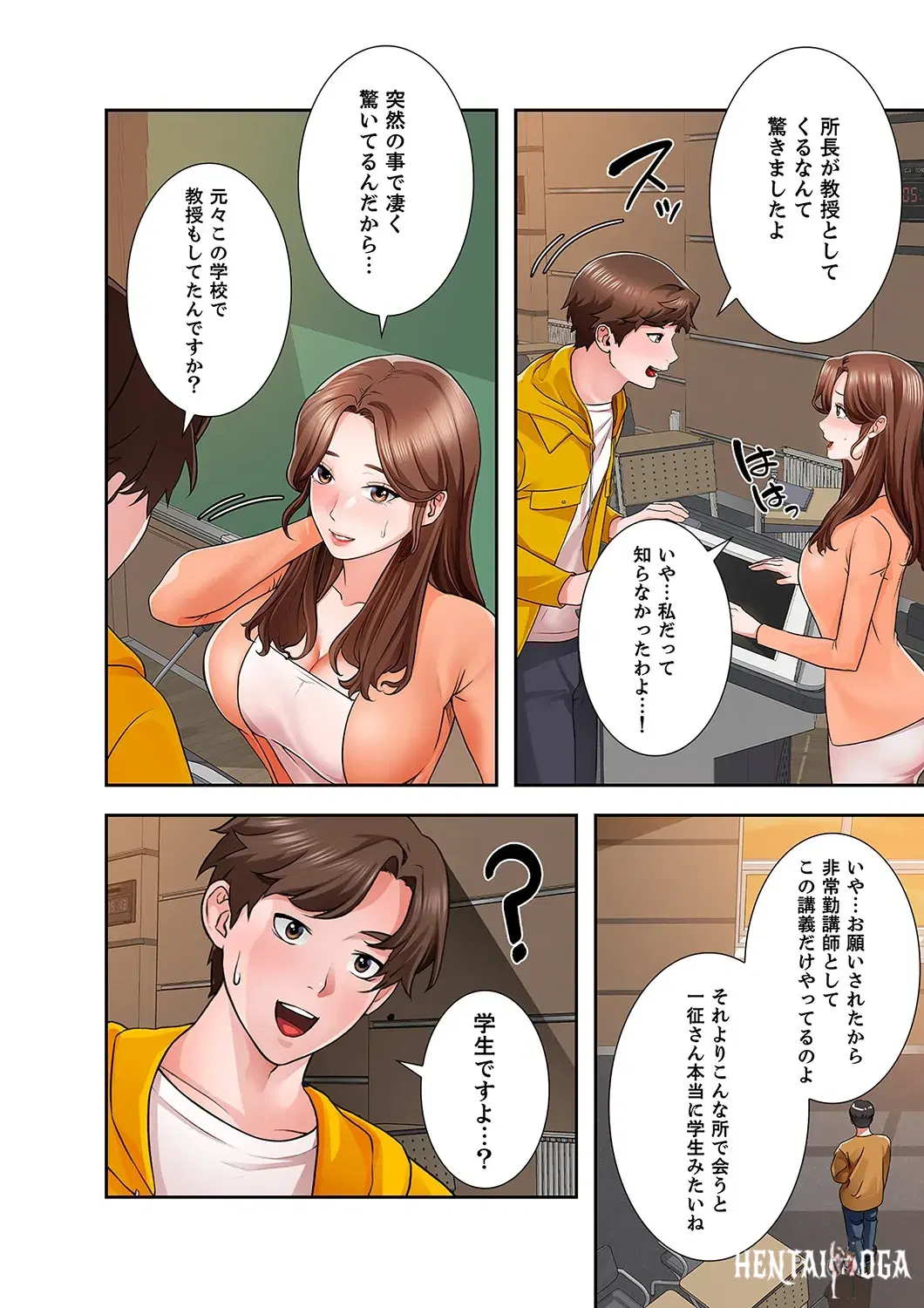 Image #128