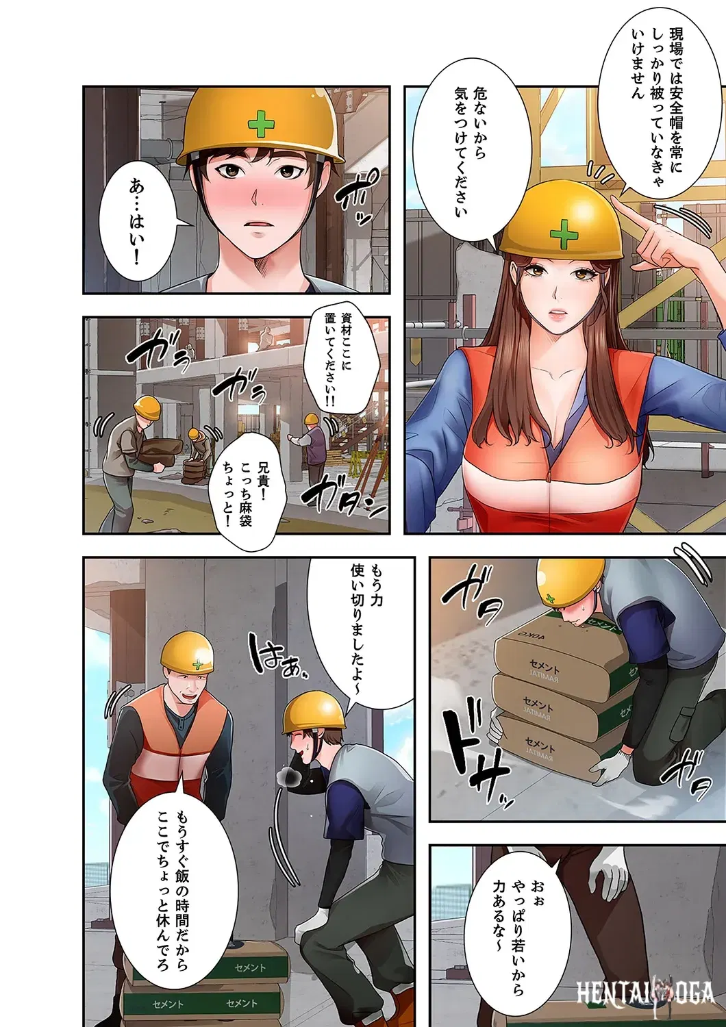 Image #20