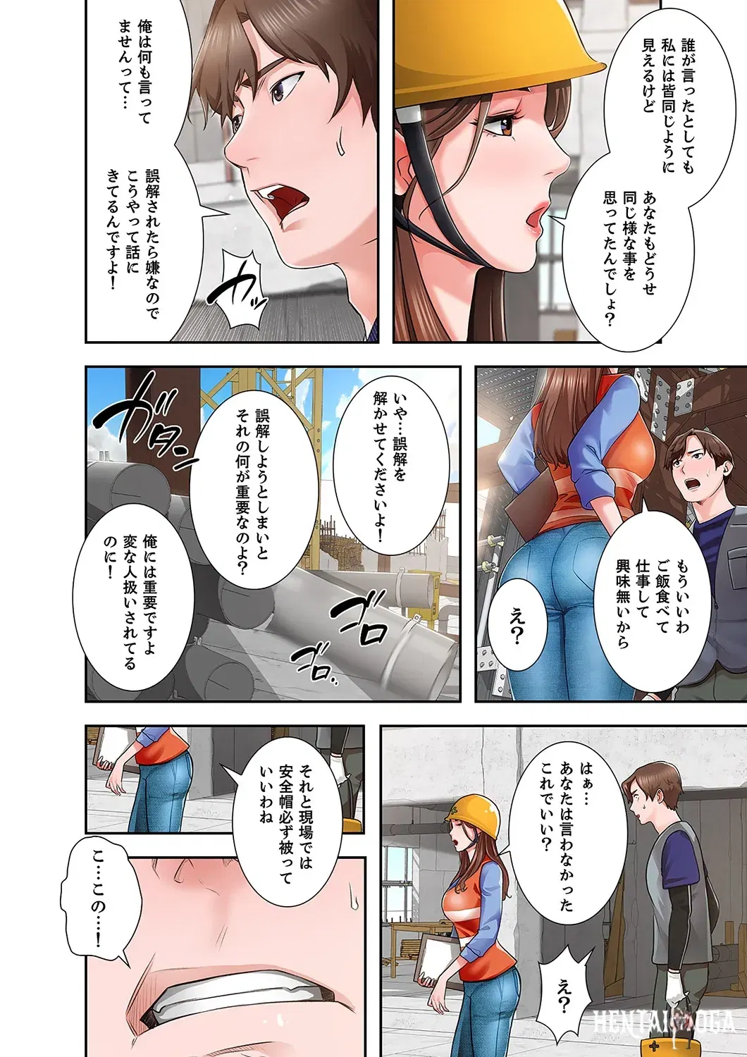 Image #28
